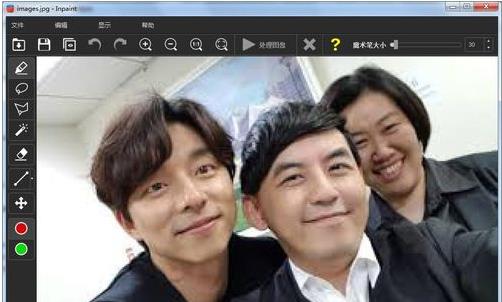 Inpaint中图片人物怎么去除