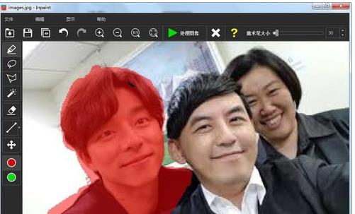 Inpaint中图片人物怎么去除(2)