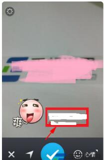 水印相机如何显示头像微信号(2)