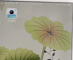 水印相机怎么显示时间地点