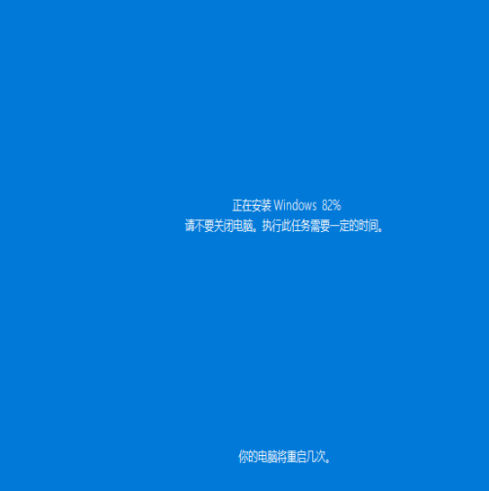 Win10系统强制进入恢复模式的技巧(8)