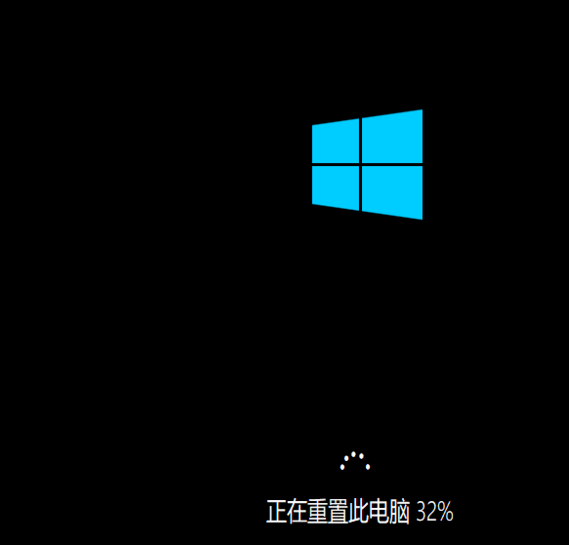 Win10系统强制进入恢复模式的技巧(7)