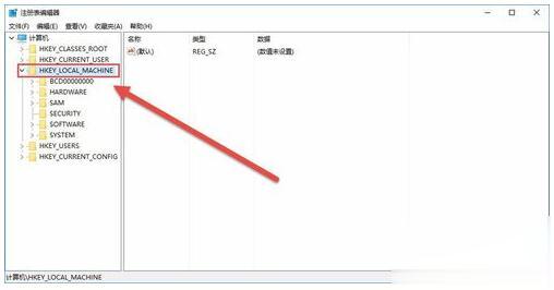 WIN10专业版下玩游戏不能全屏的两种解决技巧(3)
