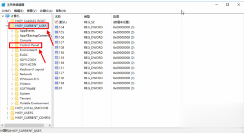 护眼模式如何设置 教你3种设置win10系统护眼模式技巧