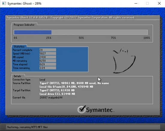 win7更新35%不动怎么解决(6)