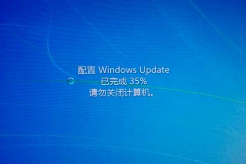win7更新35%不动怎么解决