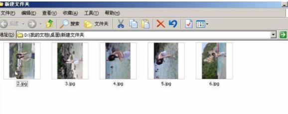 acdsee怎么旋转图片