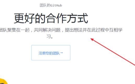 360浏览器怎么把网页翻译成中文？360浏览器把网页翻译成中文的方法[多图]