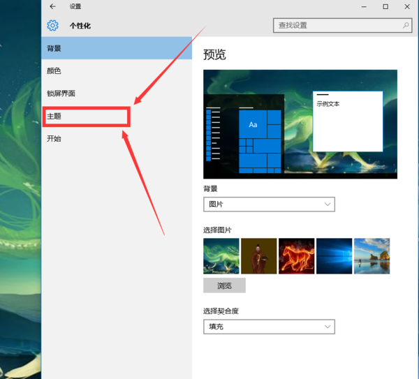 Windows10桌面图标都没有了是什么原因(1)