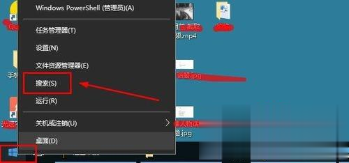 win10怎么安装软件 如何在win10系统中安装软件