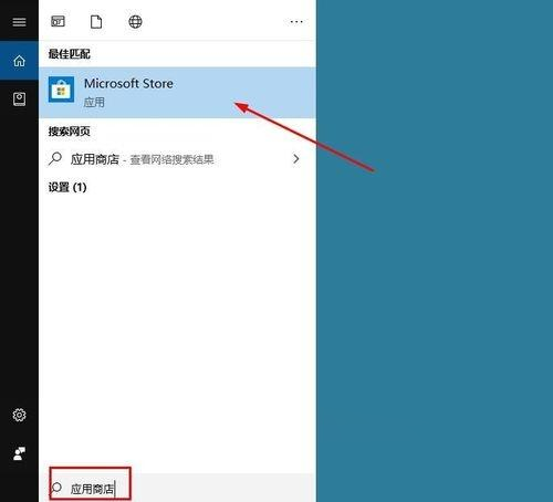 win10怎么安装软件 如何在win10系统中安装软件(1)