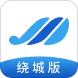 绕城设备