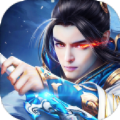仙玉九界缘官方最新版