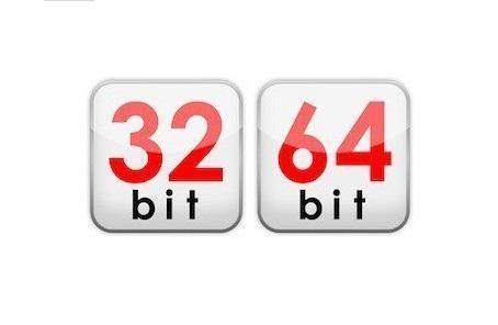 32位系统和64位系统区别介绍