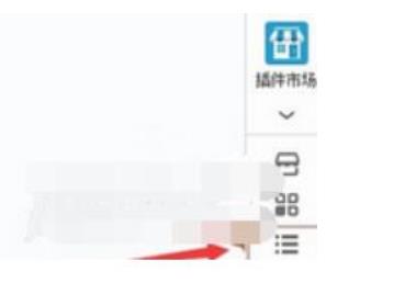 千牛店铺怎么发布宝贝教程(1)