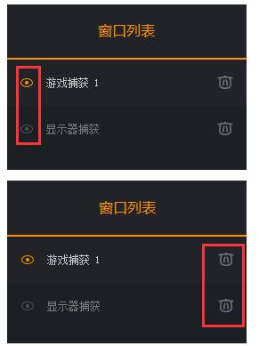 快手直播伴侣如何设置(15)