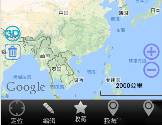 奥维互动地图如何升级到vip