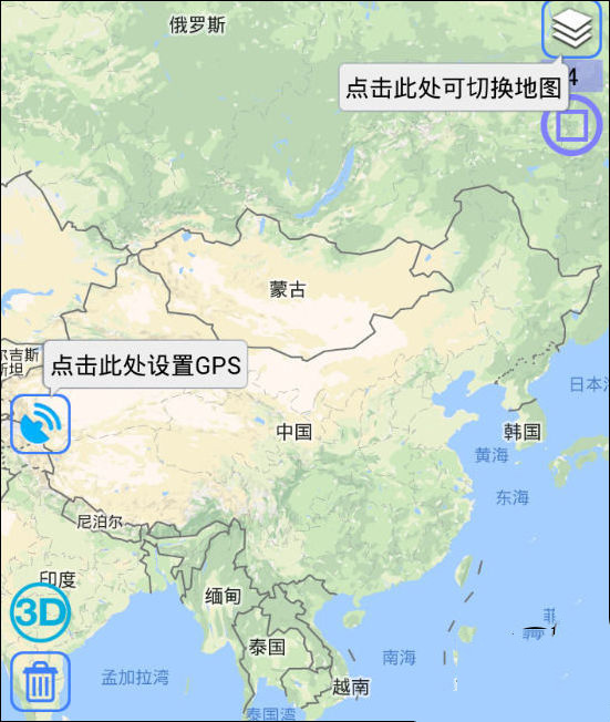 奥维互动地图怎么查经纬度地址
