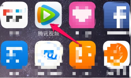 怎么查看腾讯新闻的历史记录