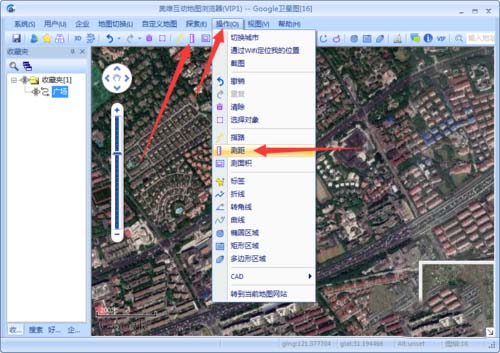 奥维互动地图怎样量长度
