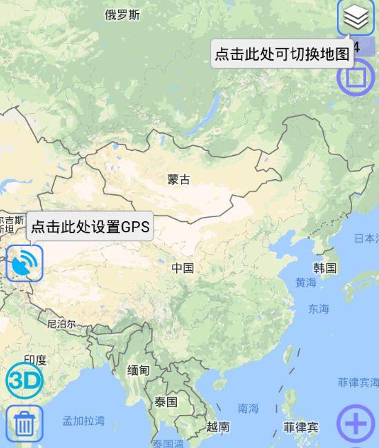 奥维互动地图不支持离线导航吗
