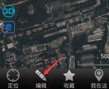 奥维互动地图不支持离线导航吗(1)