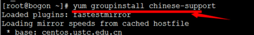 Linux中文乱码如何解决(2)