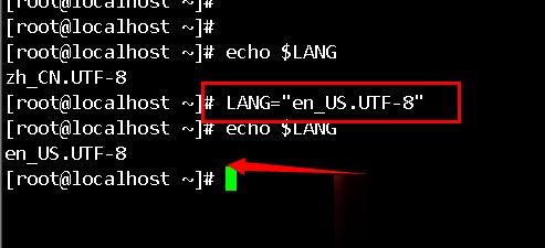 Linux中文乱码如何解决(3)