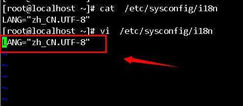 Linux中文乱码如何解决(4)