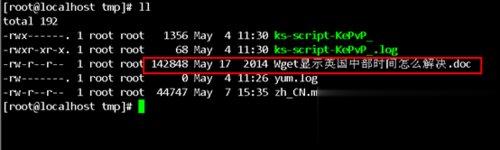 Linux中文乱码如何解决(6)