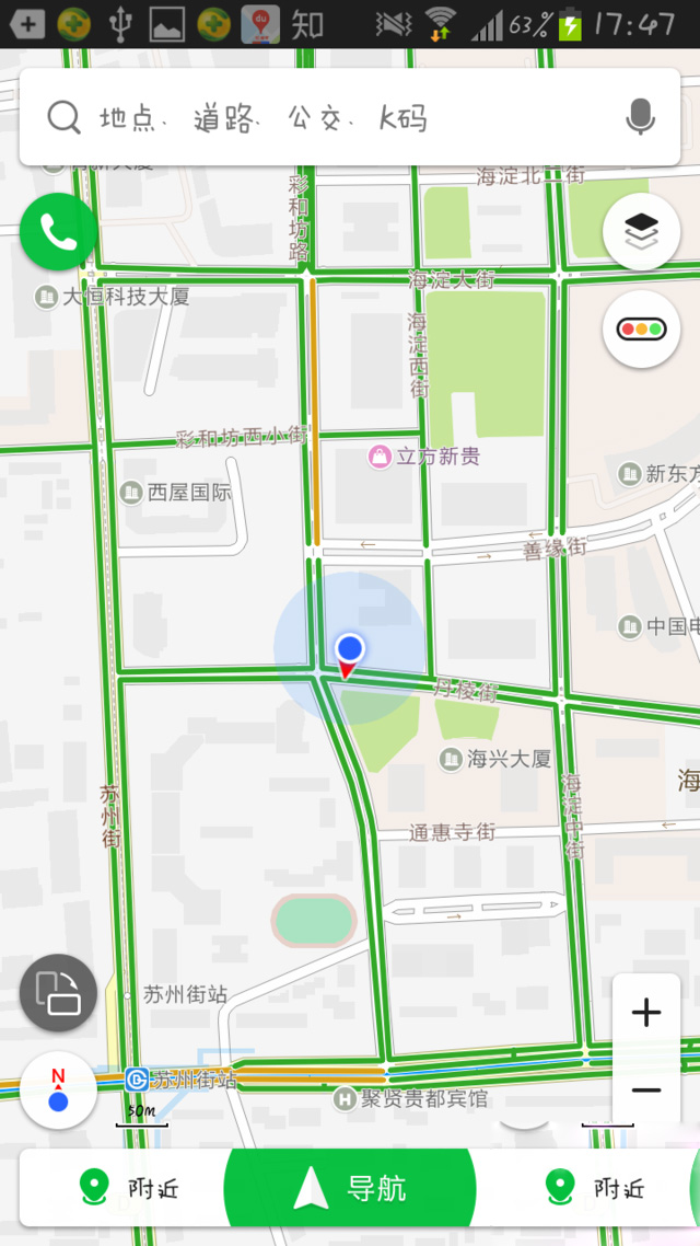 模拟凯立德手机导航怎么用(1)