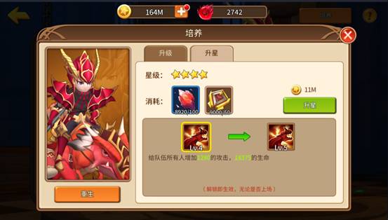 魔法学徒的一天最新