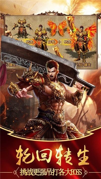 小草传奇