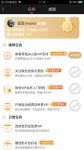 爱奇艺免费下载安全_怎么获得免费的爱奇艺会员