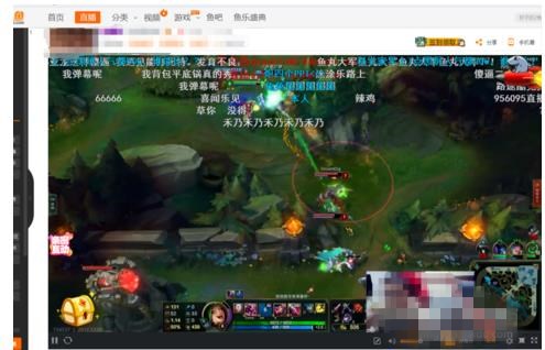 斗鱼开直播怎么设置能调清晰度(1)