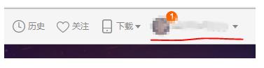 斗鱼直播怎么将别人设置房管