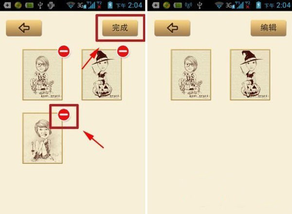 魔漫相机作品删除方法(1)