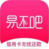 易还吧