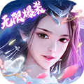 新月传说变态版