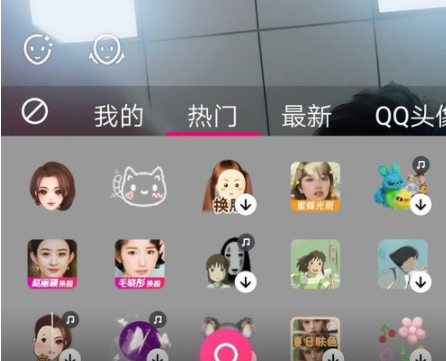 天天p图怎么换明星脸(1)