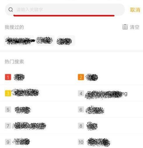 如何查看自己的虎牙直播房间号