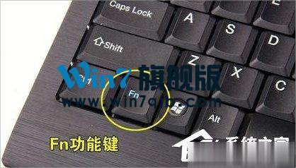 XP电脑静音快捷键是什么？