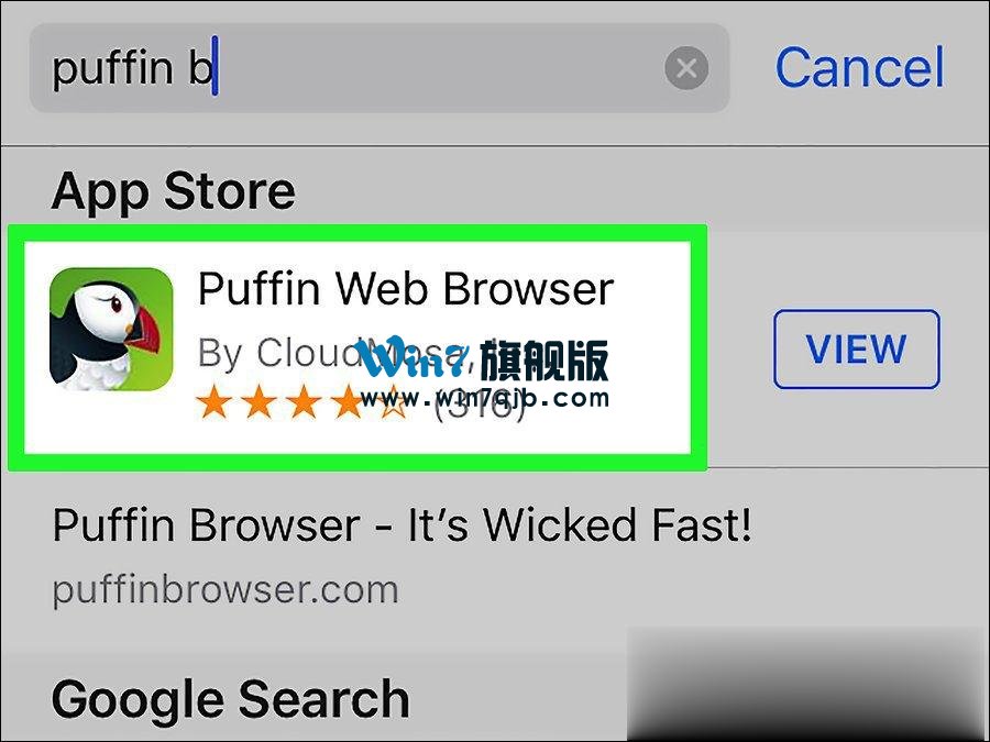 swf文件用什么打开？打开swf文件的四种方式