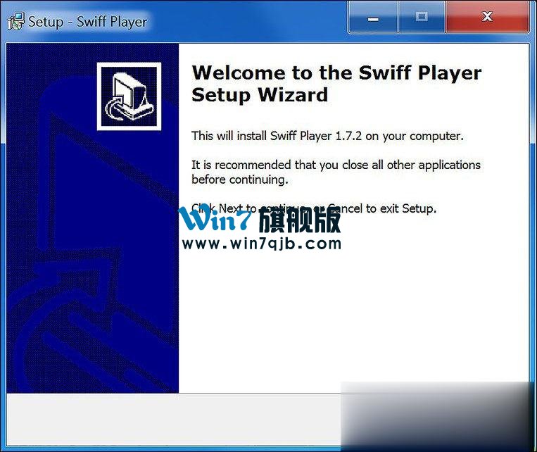 swf文件用什么打开？打开swf文件的四种方式