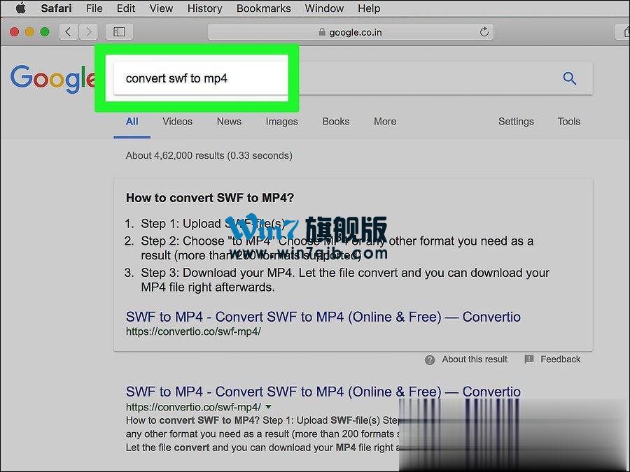 swf文件用什么打开？打开swf文件的四种方式