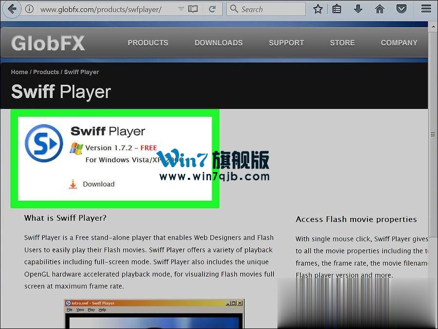 swf文件用什么打开？打开swf文件的四种方式