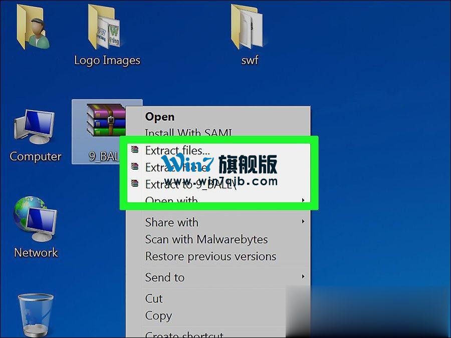 swf文件用什么打开？打开swf文件的四种方式