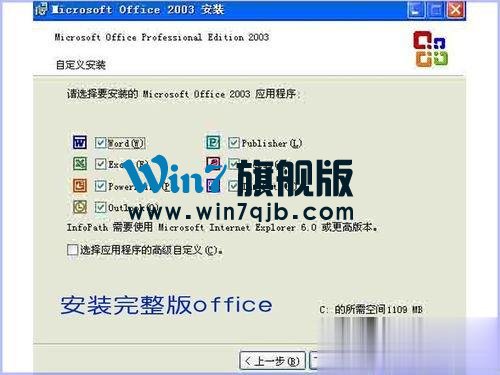 如何打开MDI格式的文件？