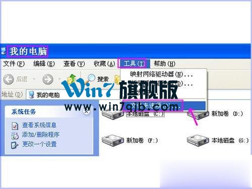如何打开MDI格式的文件？