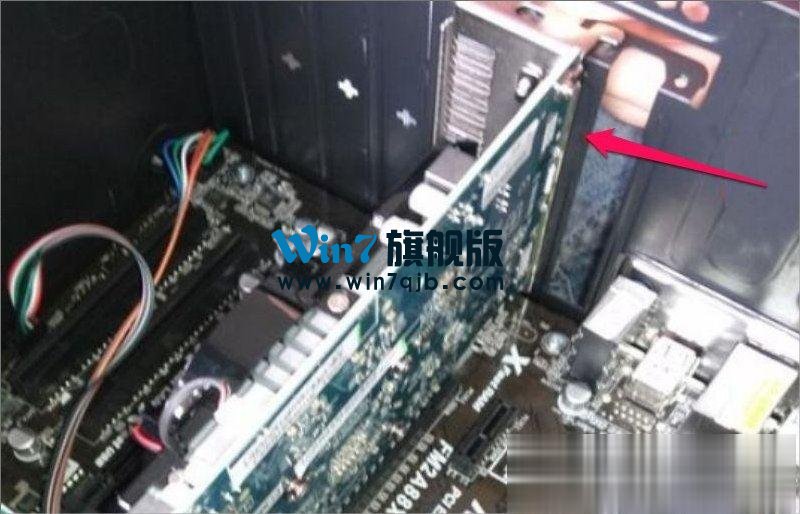 Win7屏幕分辨率不能调怎么办？